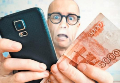 Что почём. Самые драматичные подорожания 2020 года