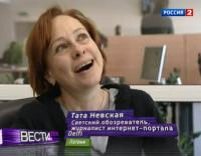 Экономическая полиция игнорирует ворованные фото Элины Эгле (видео)