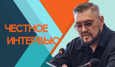 Вадим Семенов и Бабр: честно, без купюр, дальше некуда. Эксклюзивное интервью