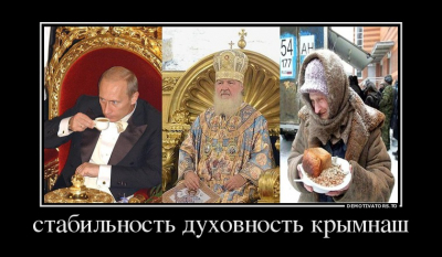 A paddy wagon for Kutuzovsky Prospekt