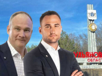 Артем Филатов и Марат Хисамов – «общественники» или лидеры ОПГ под «крышей»власти?