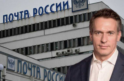 «Почта России» погружается в долги и штрафы: аудиторы обнаружили регулярные нарушения
