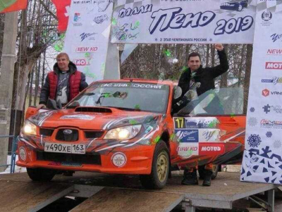 &laquo;Вылетел из ФСБ с &laquo;волчьим билетом&raquo;