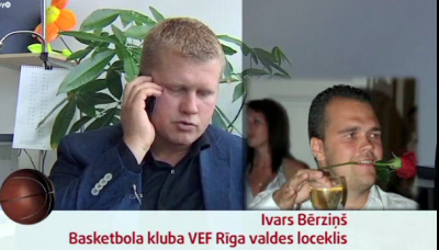 Яунупс тайно встречался с Вашкевичем (видео)