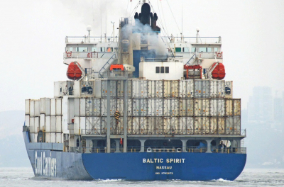 Эстония отпустила контейнеровоз с российским экипажем, задержанный по подозрению в контрабанде наркотиков